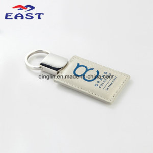 Customized Printed Logo White Leather Keychain